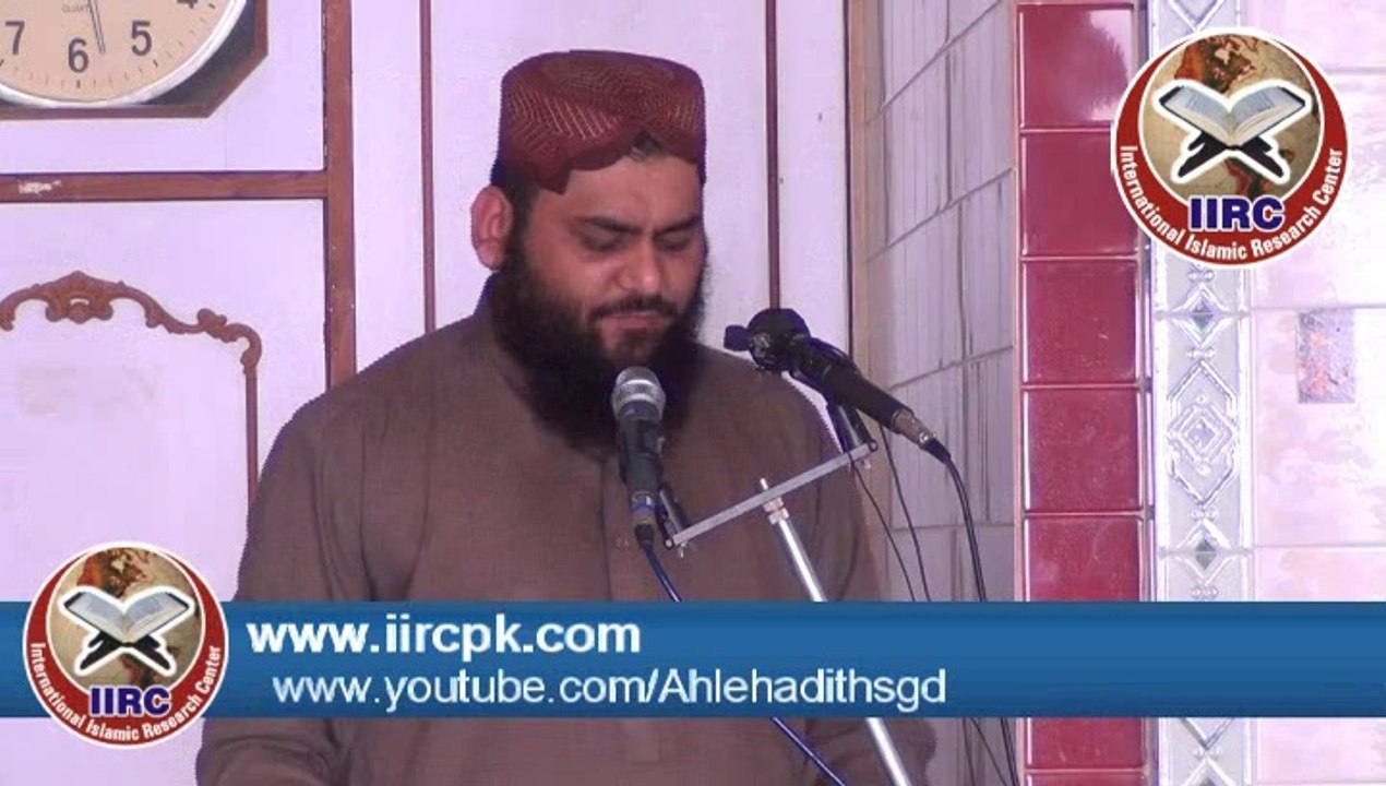 Seerat Hazrat Abu Bakr Siddique (Radhi Allahu Anhu) By Shaikh Samiullah Shahid Hafizahullah