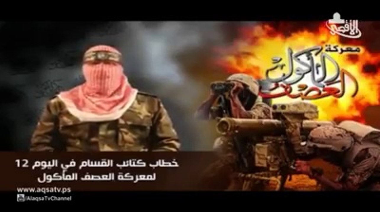 أنشودة رائعة : من فوق الأرض وتحتها من لجج البحر...