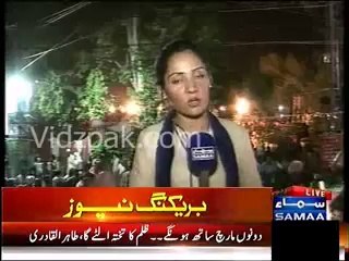 Revolution plus Azadi March - Nadeem Malik Analysis