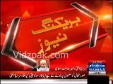 Siraj ul Haq views on Tahir Qadri & Imran Khan alliance against Nawaz government