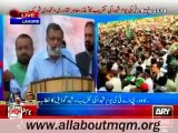 MQM Abdul Rasheed Godil speech at Youm-e-Shuhada Model Town in Lahore