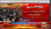 Shah Mehmood Qureshi welcomed Inqelab March