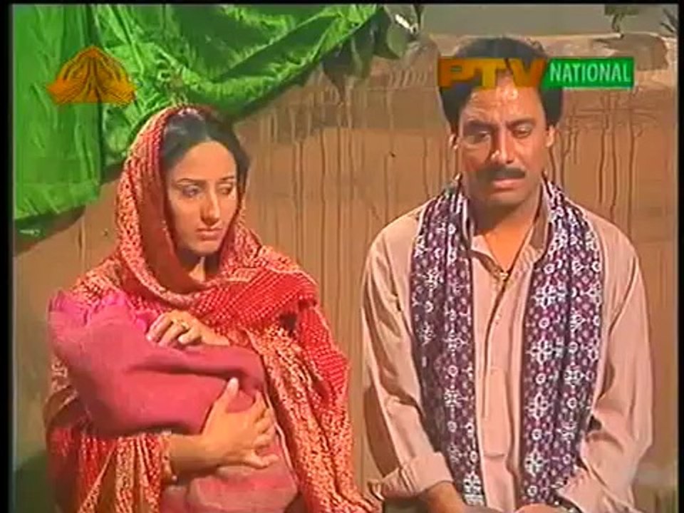 Ptv Drama Series Aj Di Kahani  (Shareek)  YouTube