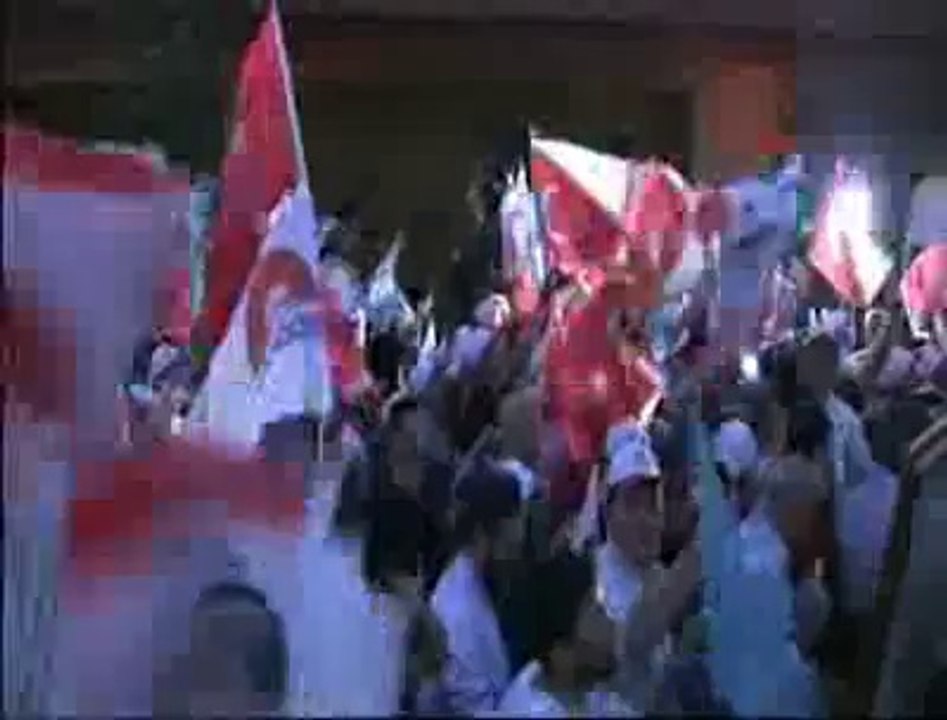 ERDOĞAN TEŞEKKÜR KONUŞMASI YAPTI