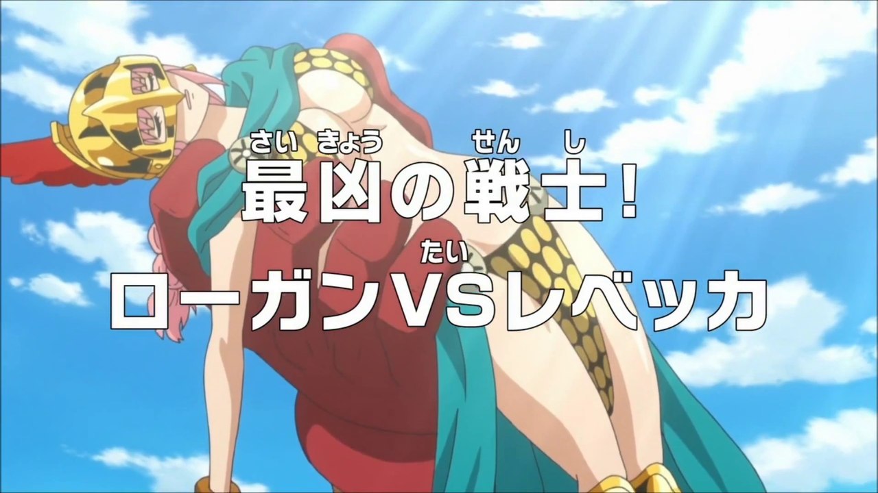 One Piece 657 Preview