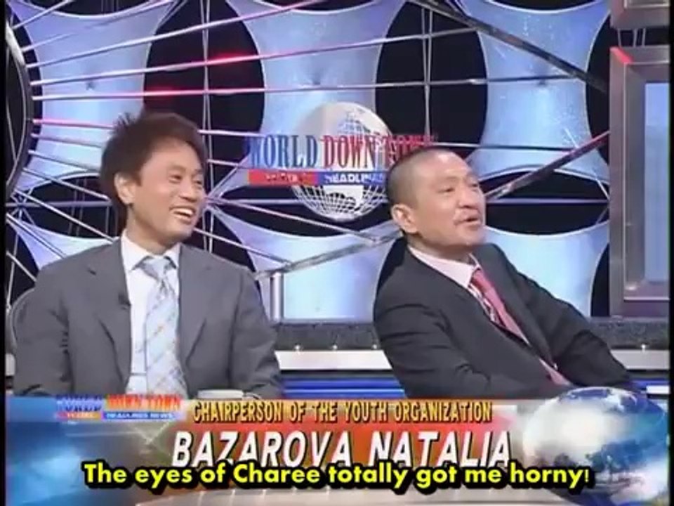 ワルド・ダウンタウン・ヘッドライン・ニューズ　第十一　World Downtown Headline News #11
