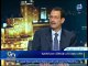 • #90دقيقة - د. #أحمد_درويش - نحن الآن في وضع إقتصادي أفضل من دول كثيرة و مصر تستطيع الخروج من عنق ا