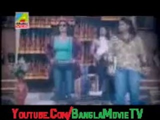 Bangla Movie Dearing By Amit Hasan & Poly Part 2