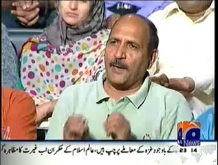 Khabarnaak on Geo News – 10th August 2014