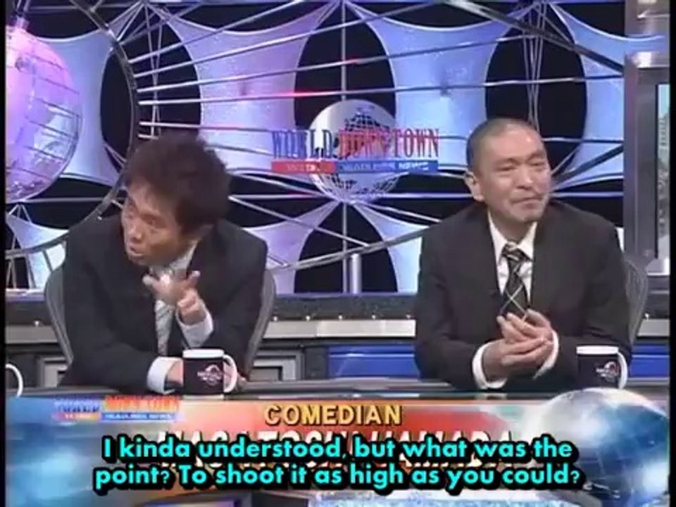 ワルド・ダウンタウン・ヘッドライン・ニューズ　第十二　World Downtown Headline News #12
