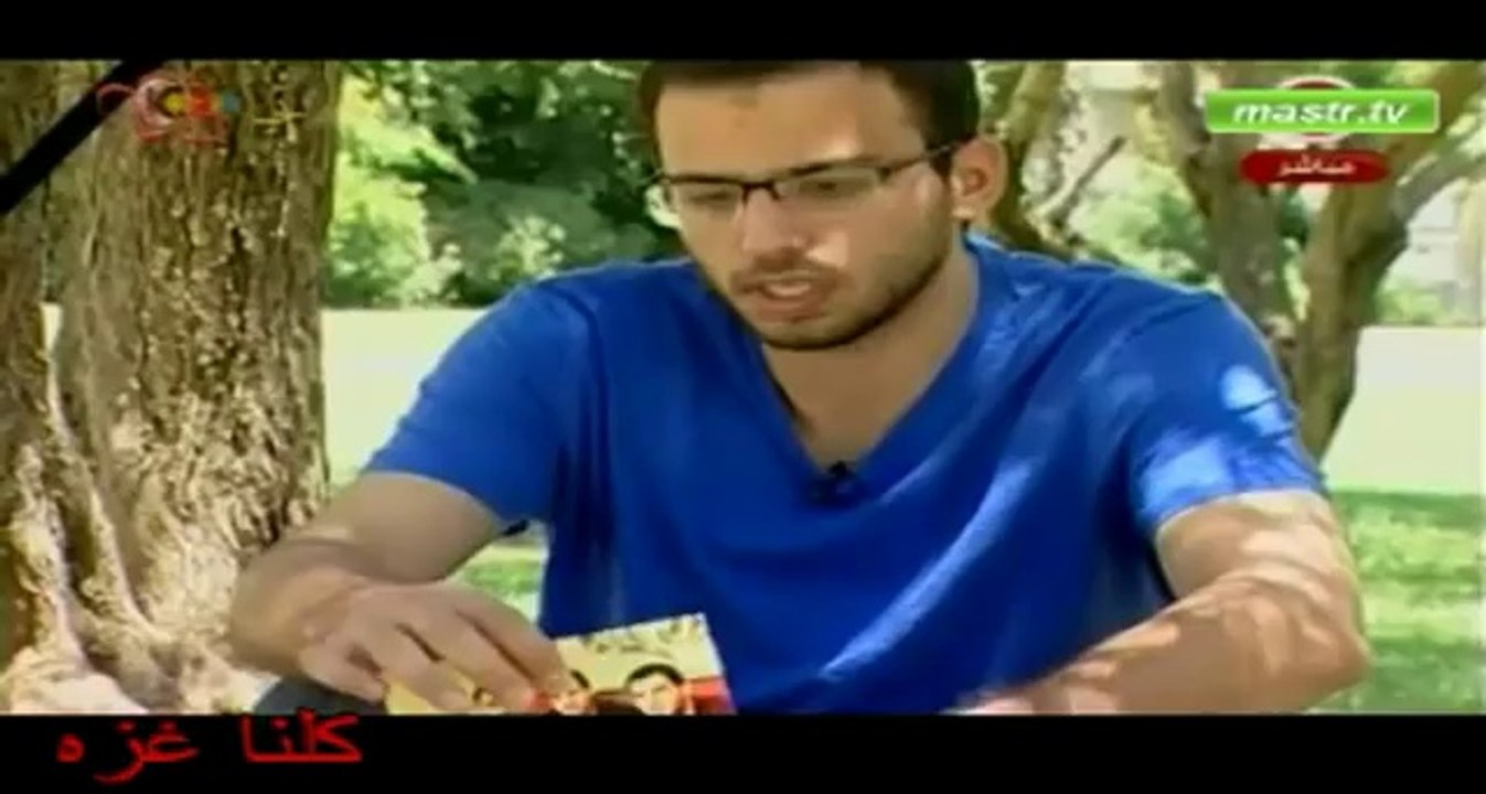 (HD) جولة في الصحافة العبرية 10-8-2014
