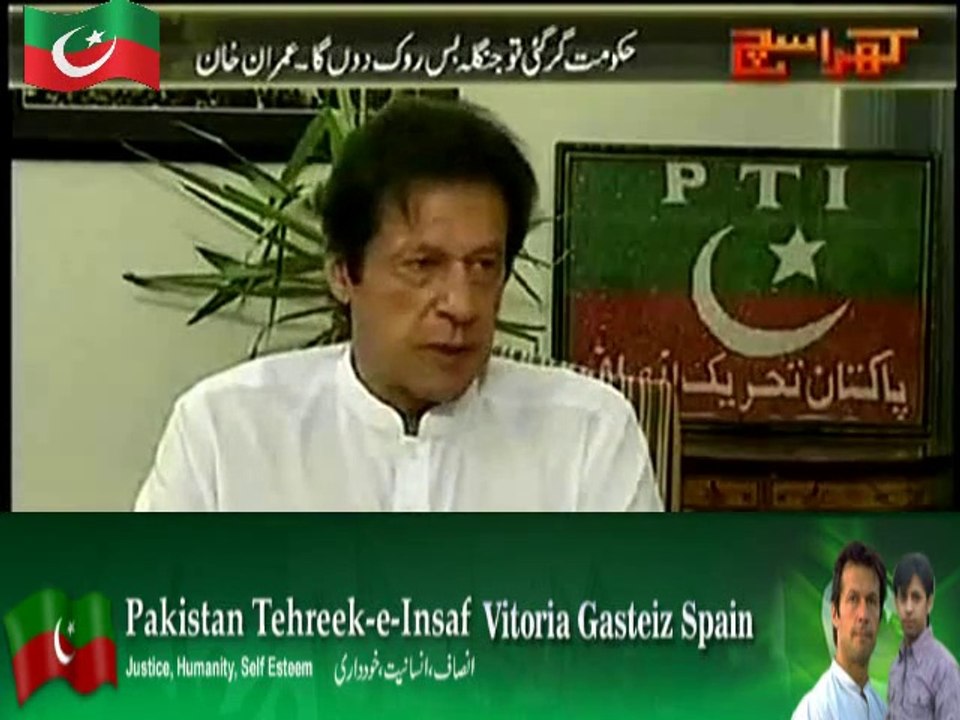 Kharra Sach (I Will Sale Nawaz Sharif’s Assets To Pay Country’s Debit-Imran Khan) – 10th August 2014
