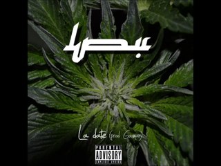 La Petite Ville - La Date (Prod. GooMar) - L.P.V Mixtape #1