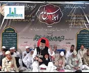 Arab Ke Huqumran Aur Unke Mazalim by Maulana Salman Husaini Nadwi_