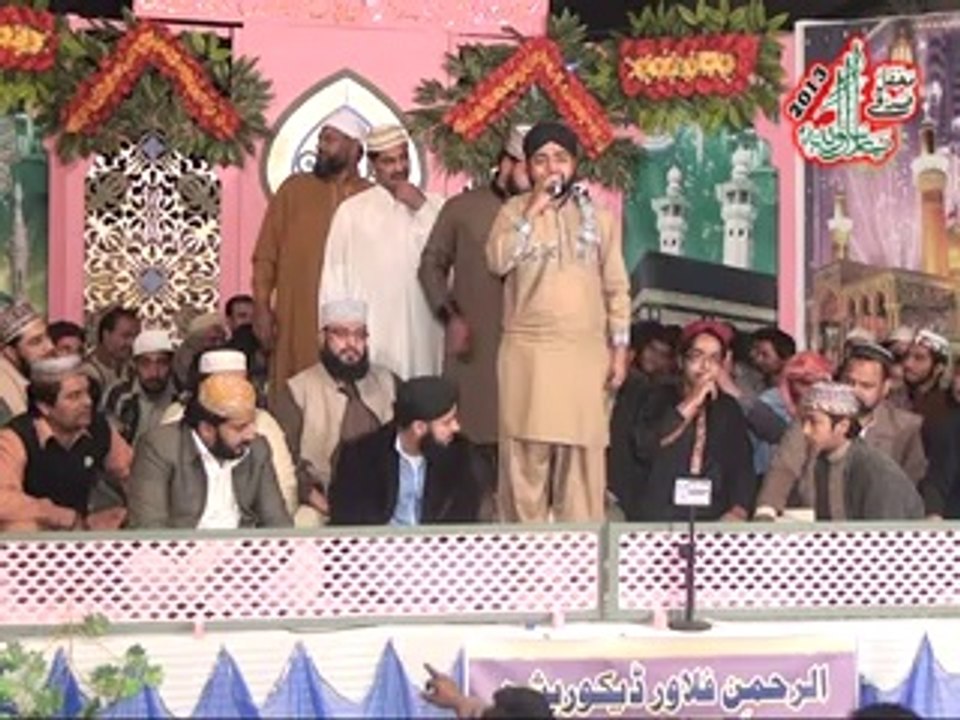 AQA MERIYAN AKHIYAN MADINE WICH REH BY MUHAMMAD USMAN QADRI MEHFIL SADQAY YA RASOOLALLAH 2013 BABAR HUSSAIN