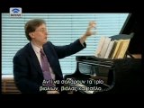 DOC MUS - Classical Masterpieces - Bach - Brandenburg Concertos - ΒΟΥΛΗ