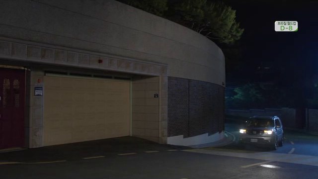 부산∧밤전 ⌒세종미러룸 대구미러룸 부평미러룸 메니져⌒♂∝