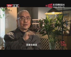 20140810 文化之约 2014-08-10