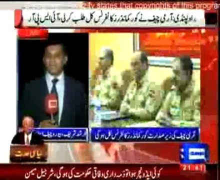 Arshad Sharif blasts Khawaja Saad Rafique