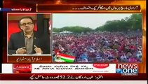 Live With Dr. Shahid Masood (10 August 2014) Azadi March Har Haal Main Hoga PTI