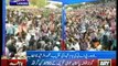 Mian Mehmood ur Rasheed PTI Speech at Youm e Shuhada Model Town 10th August 2014