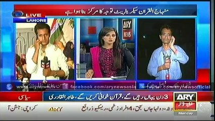 Bulletin - 0300 - Monday - 11 - Aug - 2014