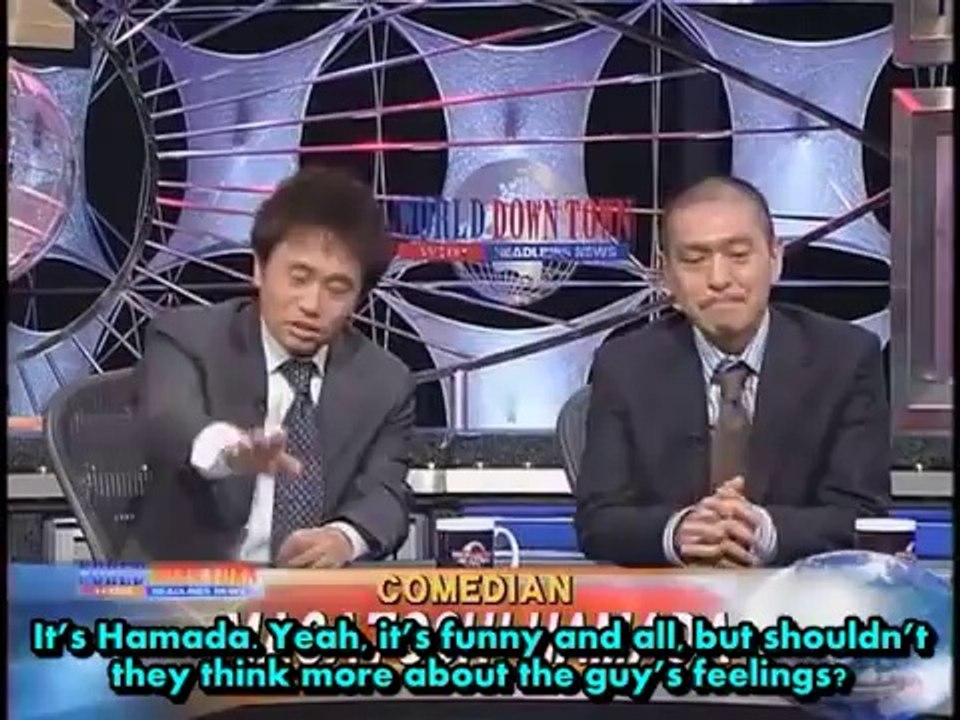 ワルド・ダウンタウン・ヘッドライン・ニューズ　第二十　World Downtown Headline News #20