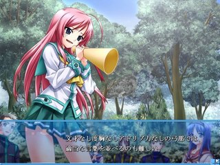 Yumina the Ethereal - Partie. 6