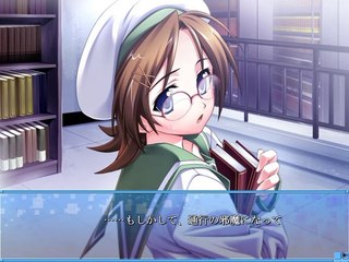 Yumina the Ethereal - Partie. 7