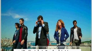 Ulan Istanbul Ep 8 - مشاهدة مسلسل يا اسطنبول الحلقة 8