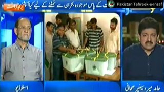 Hamid Mir: Election 2013 were most rigged Elections in History