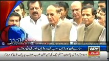 Headlines - 0500 - Monday - 11 - Aug - 2014