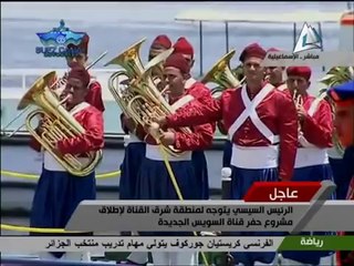 شاهد|| سيارة "غولف" تستقل السيسي لـ"شرق القناة"