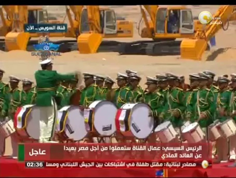 شاهد|| كلمة الرئيس السيسي بمناسبة بدء أعمال حفر...