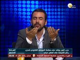 يوسف الحسيني لحزب النور: انتو كل همكم كلام ياسر برهامي طبيب الأطفال