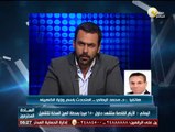 السادة المحترمون: أسباب الإنقطاع المستمر للتيار الكهربائي .. د. محمد اليماني