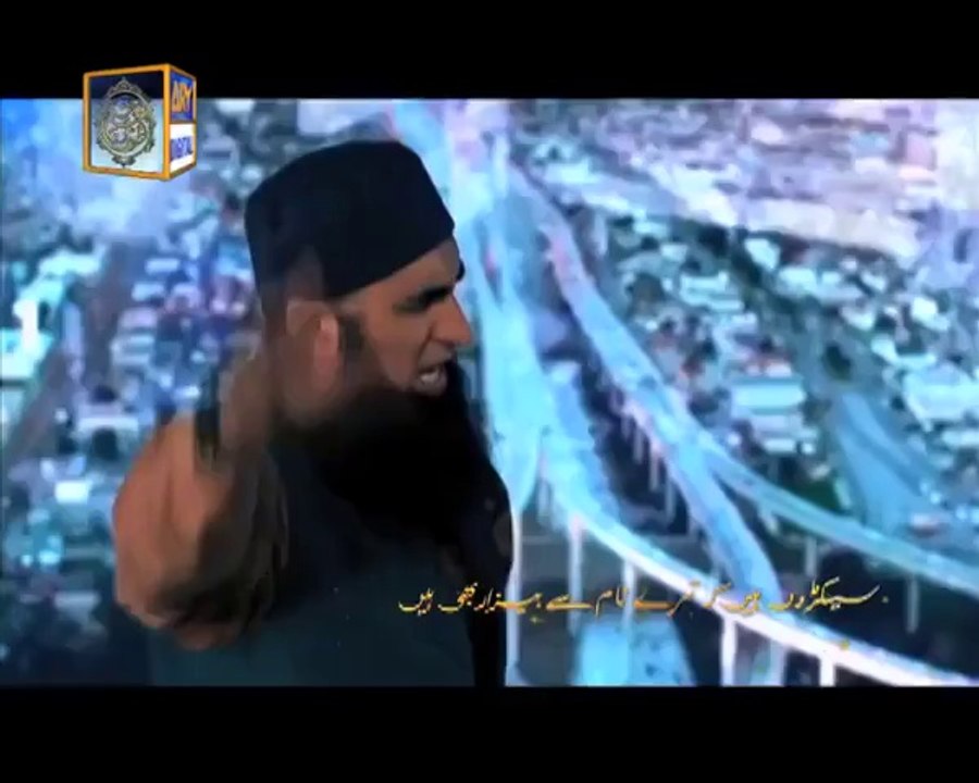Junaid Jamshed Latest 2014 Naat - Ki Muhammad Se Wafa Tu Ne - [HSDA]