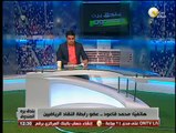 بندق برة الصندوق: مبادرة لإقامة مباراة خيرية بين منتخب مصر ومنتخب العرب لصالح ضحايا غزة