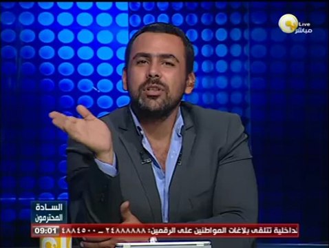 يوسف الحسيني للحويني : الفقر اللي احنا فيه بسبب الجهل اللي انت فيه