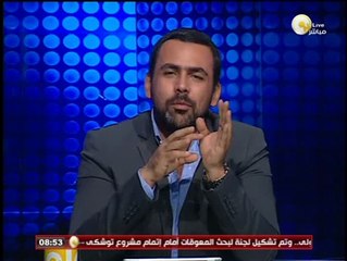 السادة المحترمون: الجهاد من وجهة نظر " إسلام يكن " .. " لوز بفضل الله "
