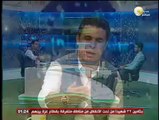 محمد عواد حارس مرمي النادي الإسماعيلي ومنتخب مصر - فى بندق برة الصندوق