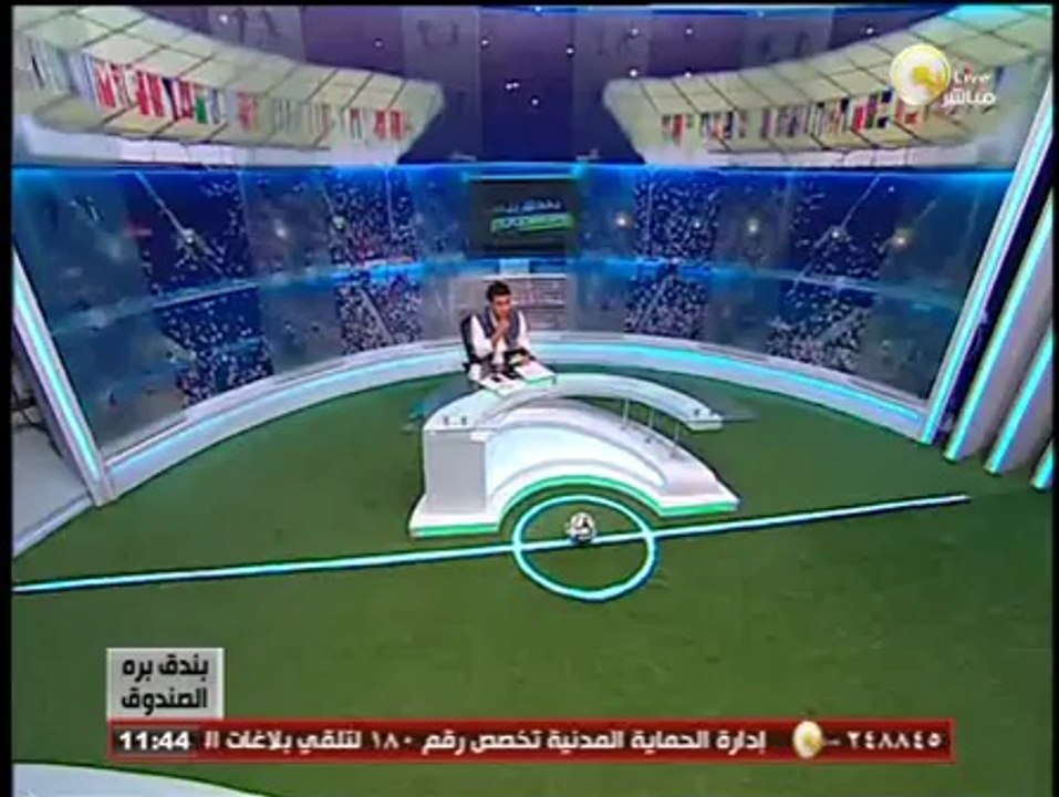 بندق برة الصندوق: أغنية مئوية " سيد البلد " ناد...