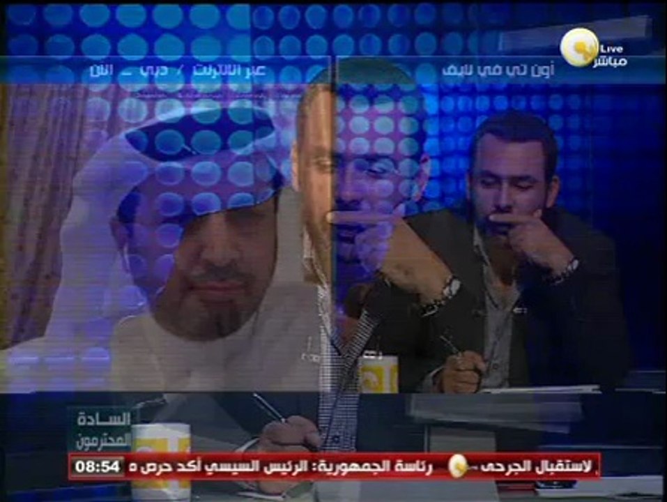 السادة المحترمون: كواليس زيارة أمير قطر الأخيرة للسعودية