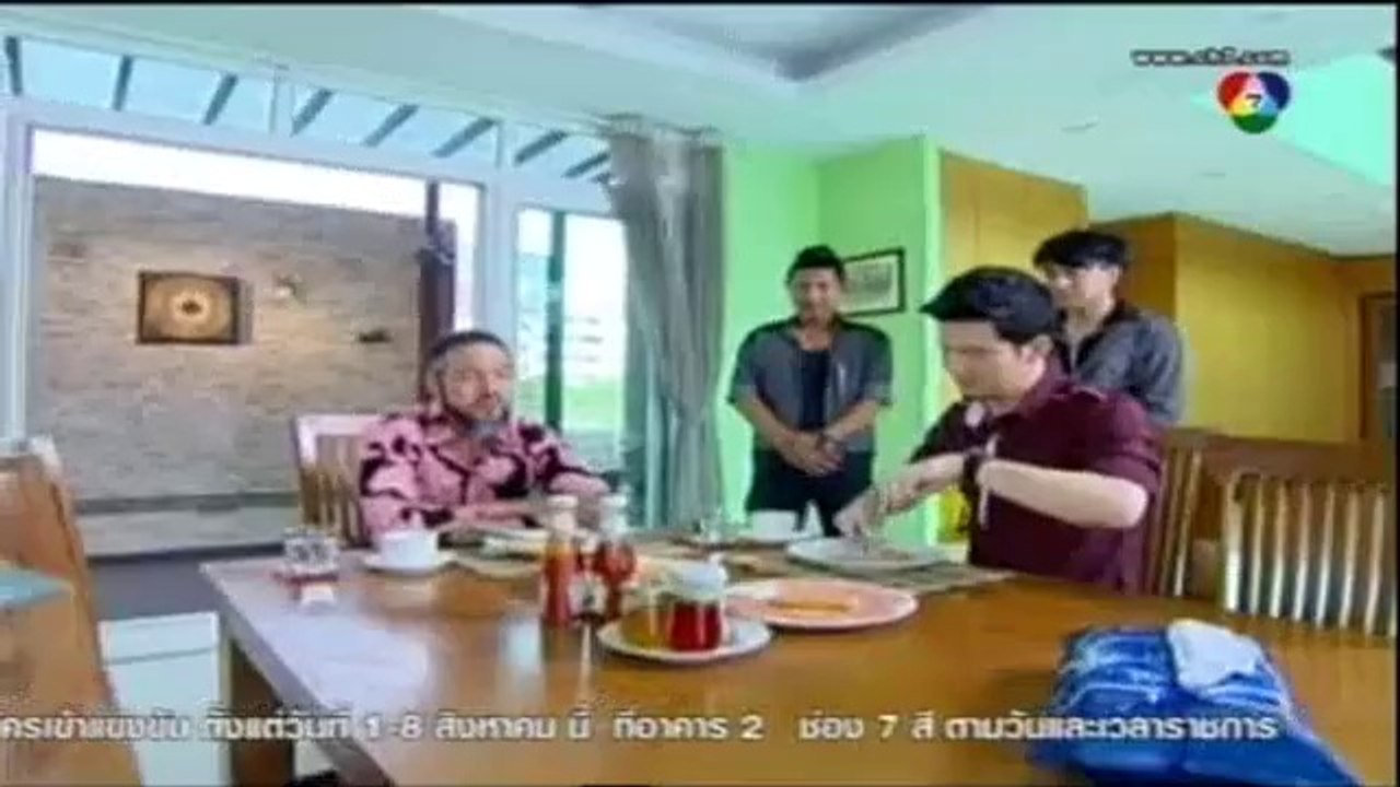 Boros Besdoung Daek 26