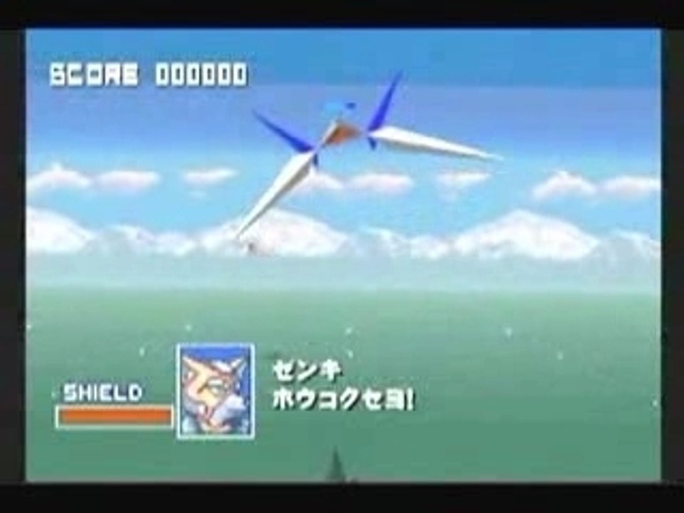 Wario Ware: Smooth Moves