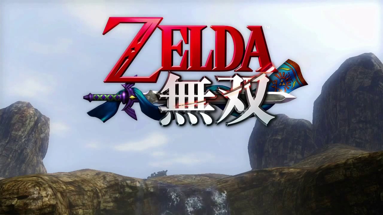 Hyrule Warriors - Ouverture du Mode Aventure
