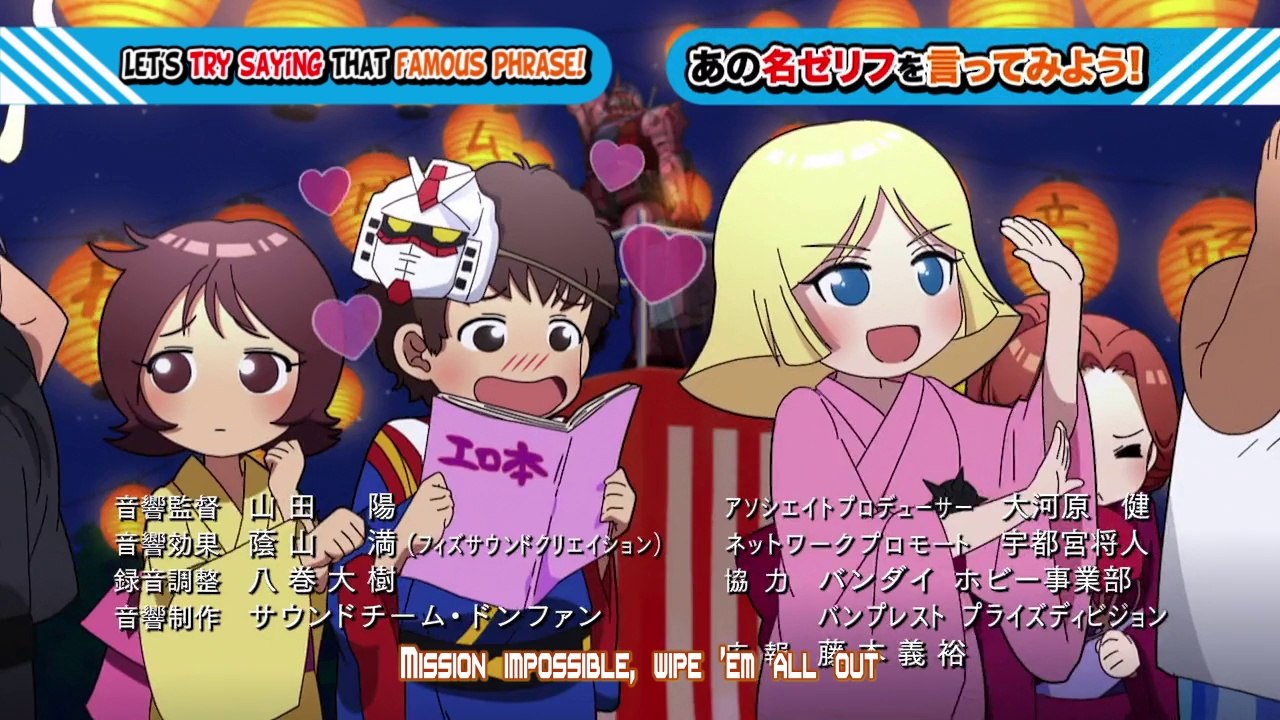 [DeadFish] Mobile Suit Gundam-san - 06 [720p][AAC]
