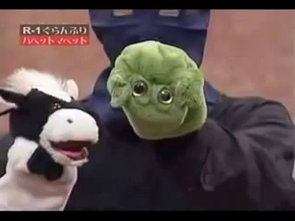 勝康子の【R 1】パペットマペット
