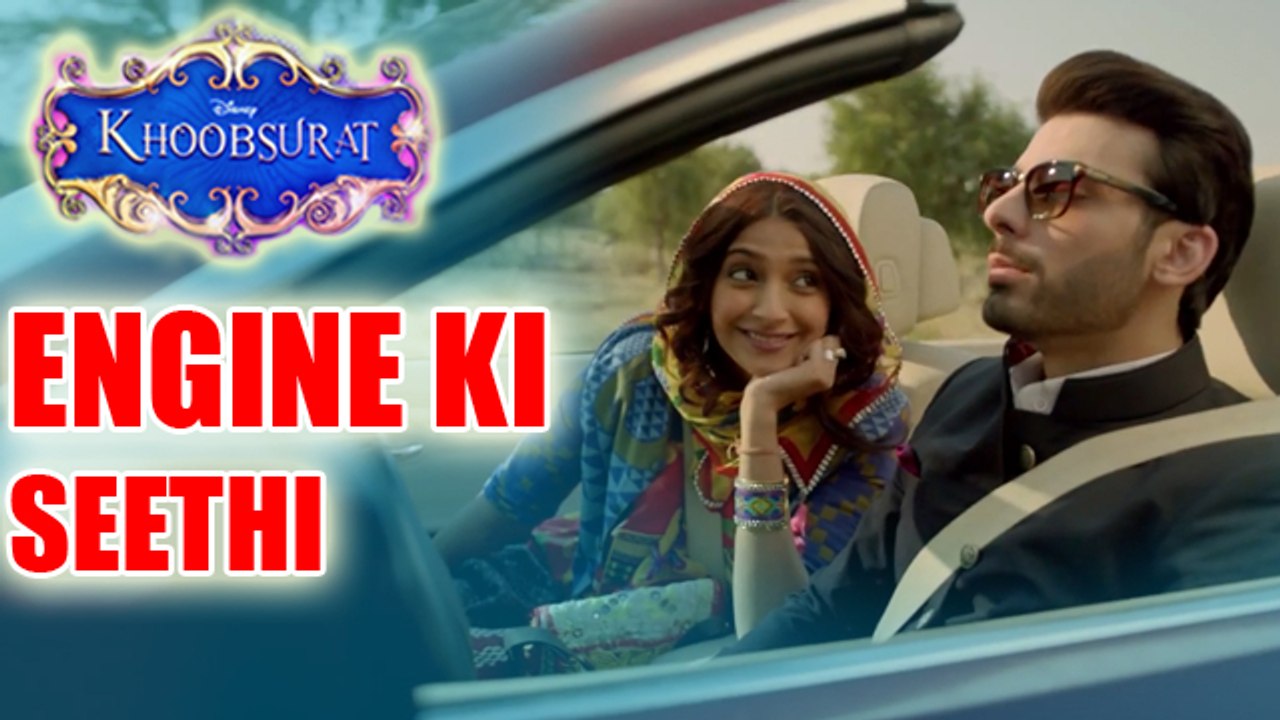 Khoobsurat Movie | Engine Ki Seethi Song Review | Sonam Kapoor, Fawad Khan